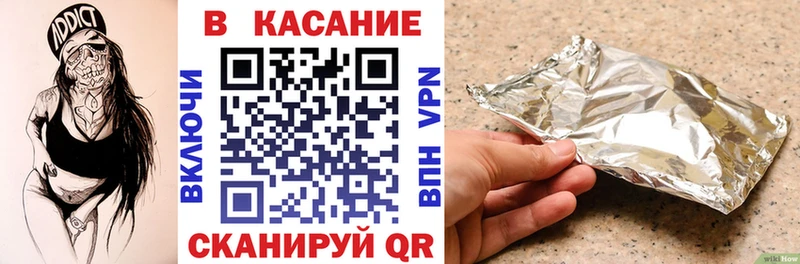 Какие есть наркотики Ясный МАРИХУАНА  КОКАИН  АМФ  Меф мяу мяу 