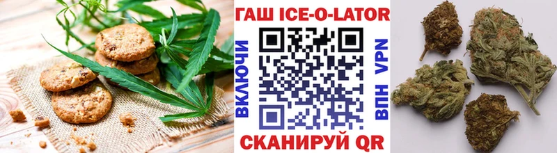 Cannafood марихуана  Ясный 