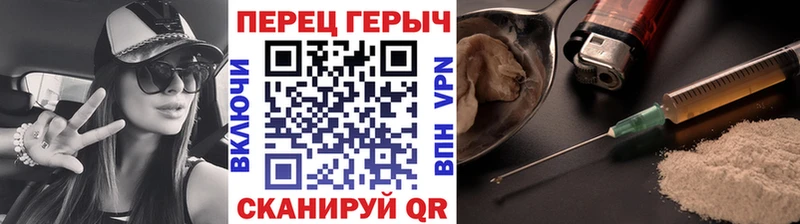 купить   Ясный  гидра маркетплейс  ГЕРОИН VHQ 
