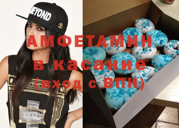 дживик Алексеевка