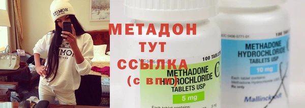 хмурый Алзамай