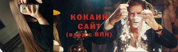 СК Абаза