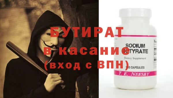 СК Абаза