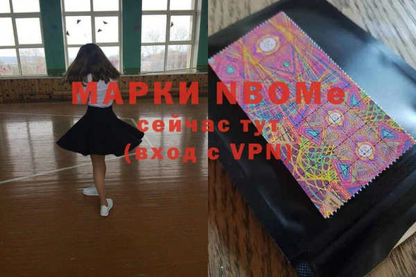 дживик Алексеевка
