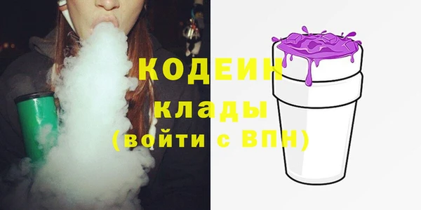 СК Абаза