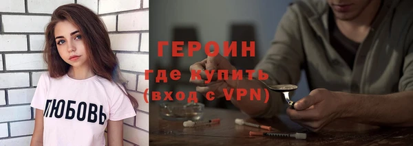 дживик Алексеевка
