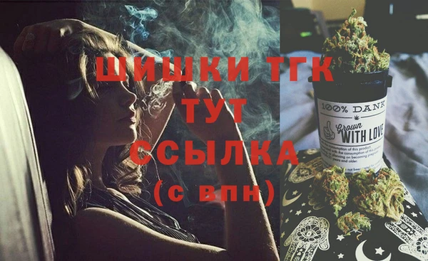 дмт Ростов