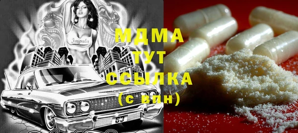дживик Алексеевка