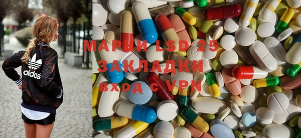 дживик Алексеевка