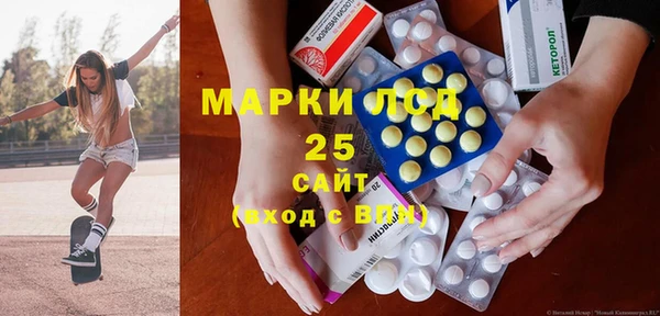 ПСИЛОЦИБИНОВЫЕ ГРИБЫ Абинск