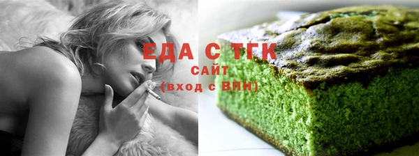 ПСИЛОЦИБИНОВЫЕ ГРИБЫ Абинск