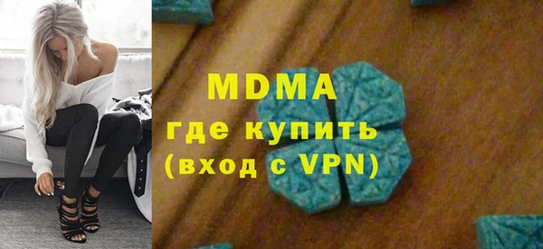 МДПВ Алексин