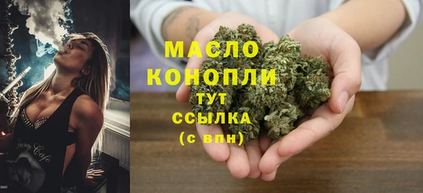 спайс Россошь