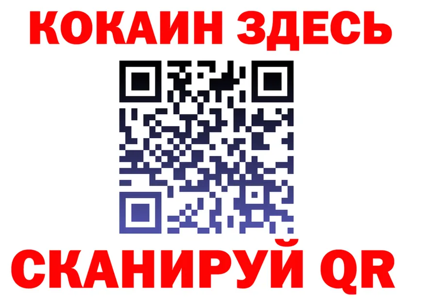 APVP СК ТОР мориарти mega Ясный