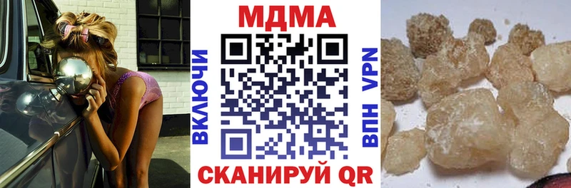 MDMA VHQ  Ясный 